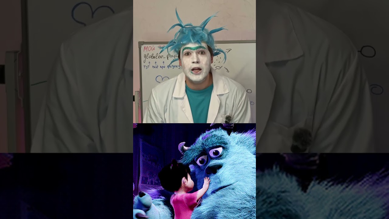 11 параграф 7 класс Физика - Перышкин