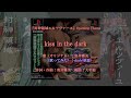 【歌ってみた】kiss in the dark