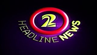 TV2 News Update NZ (2001)