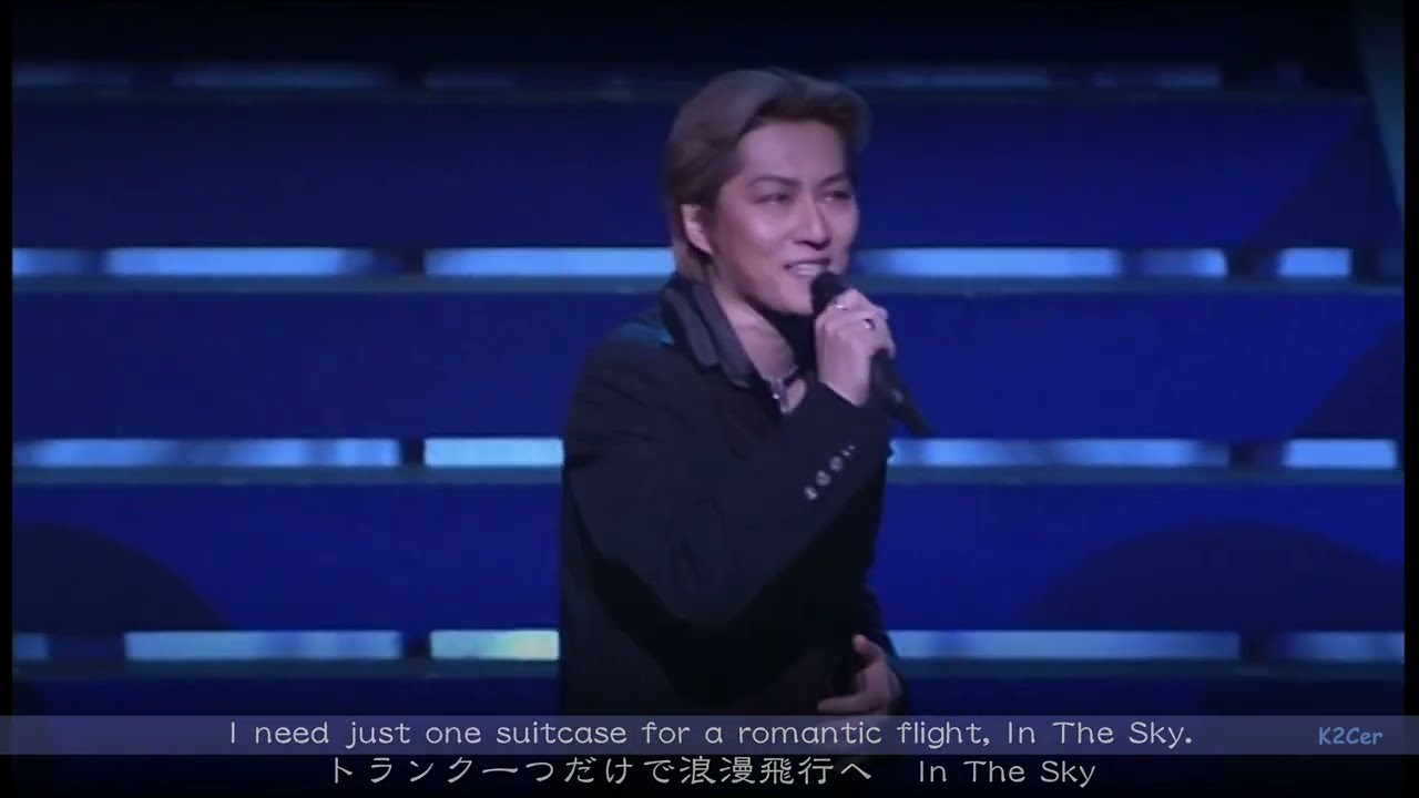 石井竜也】浪漫飛行-日/英字幕歌詞 JPN/ENG LYRICS - YouTube