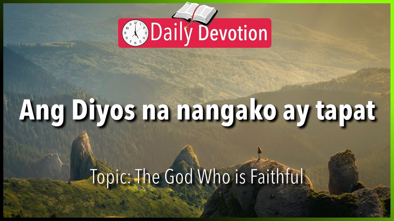 June 28: Hebrews 10:23 - The God who is faithful - 365 Bible Verses Everyone Should Know