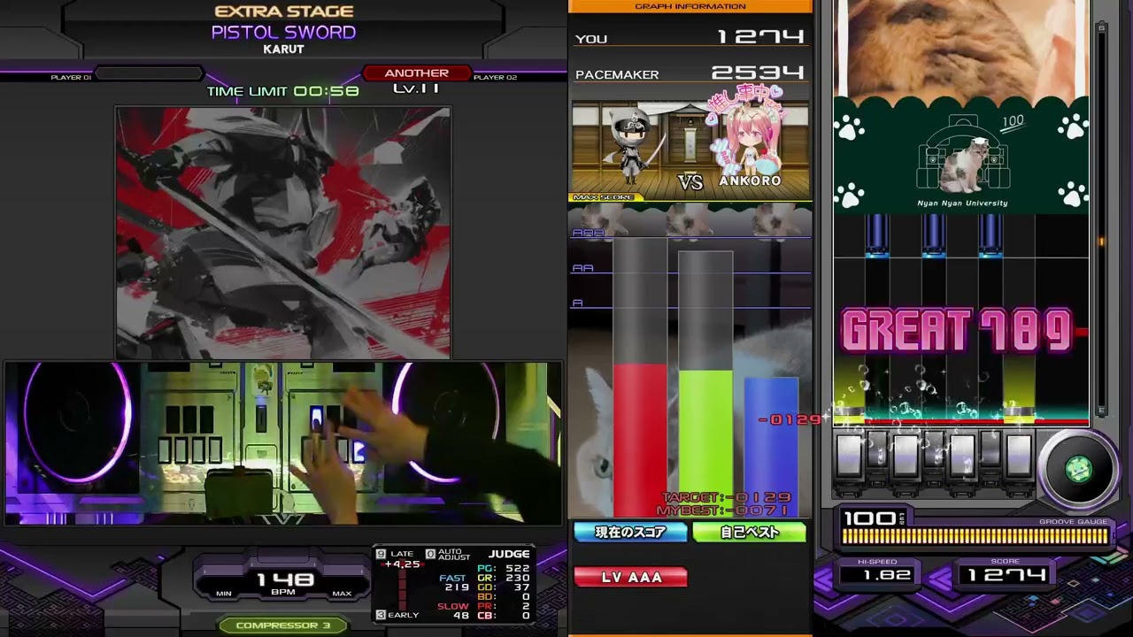 beatmania IIDX】PISTOL SWORD / KARUT(SPA)2P正規FC - YouTube