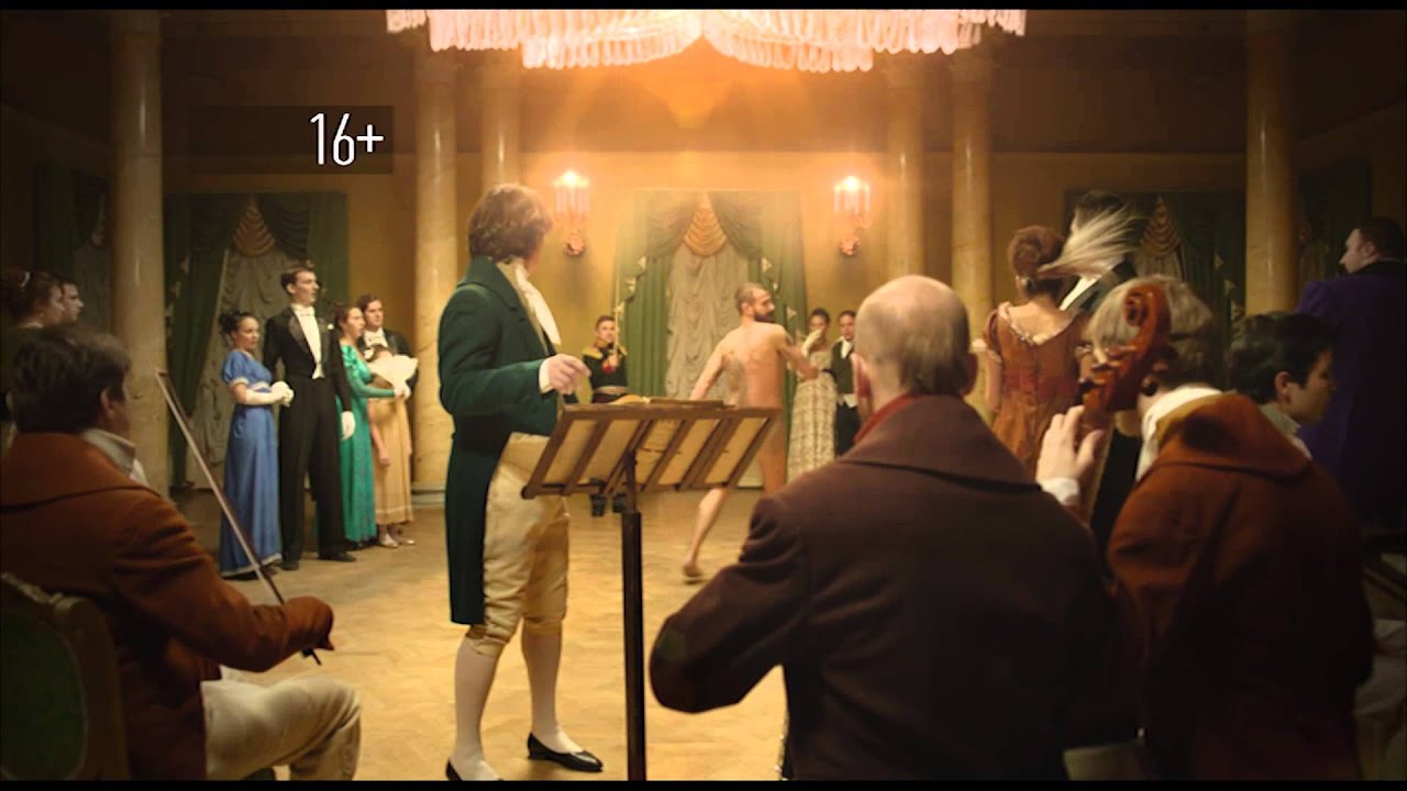 Премьера сериала "Граница времени" (1)