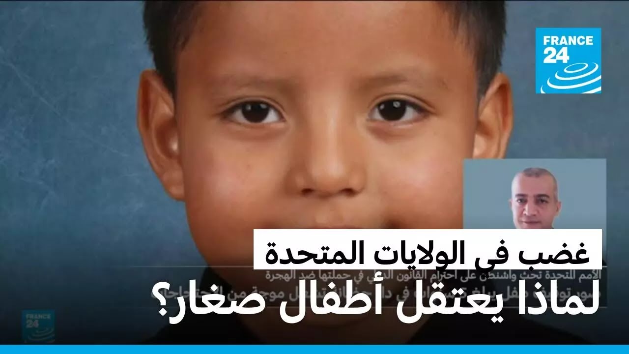 ��� ����� ��� ���� 5 ����� �� ��� ����� ���� ���� �� ���������� �� ���������� ���������
 - نشر قبل 11 دقيقة