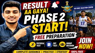 🔥 Air Force Phase 2 Process & Preparation 2027 ✈️🇮🇳 | Full Roadmap