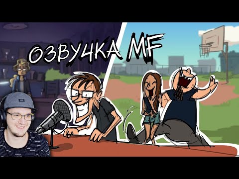 Metal Family кухня  №1 - №2 ► Метал Фемели Xydownik | Реакция