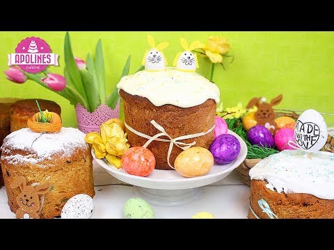 სააღდგომო პასკა, საოჯახო რეცეპტი - Saagdgomo Paska, Saojaxo Recepti