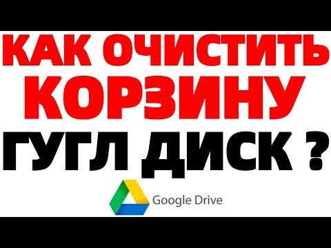 Бейне: Жүйені диск кескінінен қалай қалпына келтіруге болады