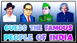 Guess the Famous Personality of India | Guess the famous person | Guess the personality quiz screenshot 1