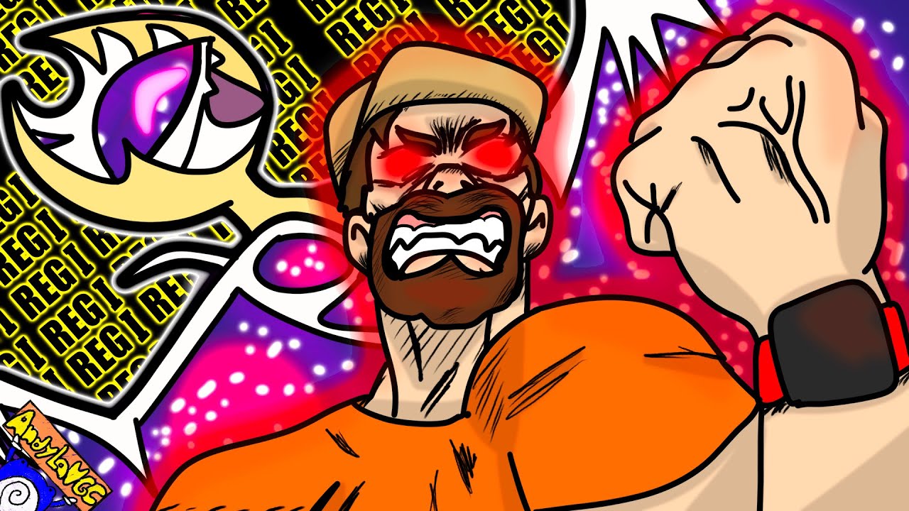 Regulation I makes me IRRATIONALLY ANGRY