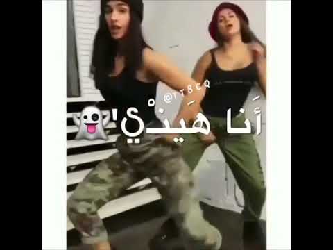 عيش حياتك بكرة كله رايح