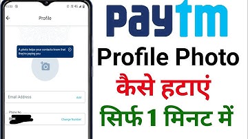 Paytm me Profile Photo kaise Hataye।How to Remove paytm Profile Photo।