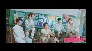Energy [ 同病相戀 Crazy Love ] 電影《有病才會喜歡你》宣傳曲 Teaser