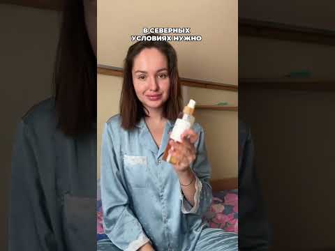 А что вы