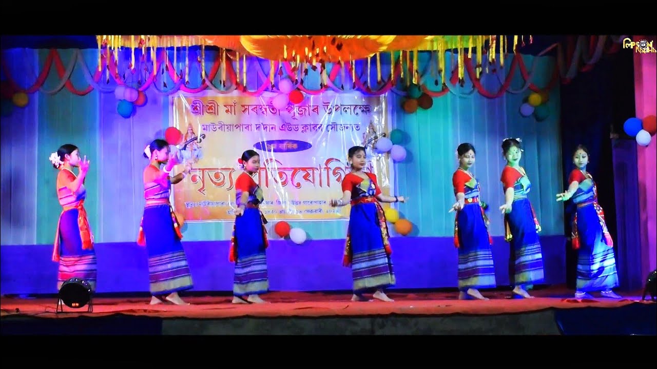 Chatala Beke Tano | Baby Rabha | Mousumi Rabha group dance performance At North Garo Hills Meghalaya