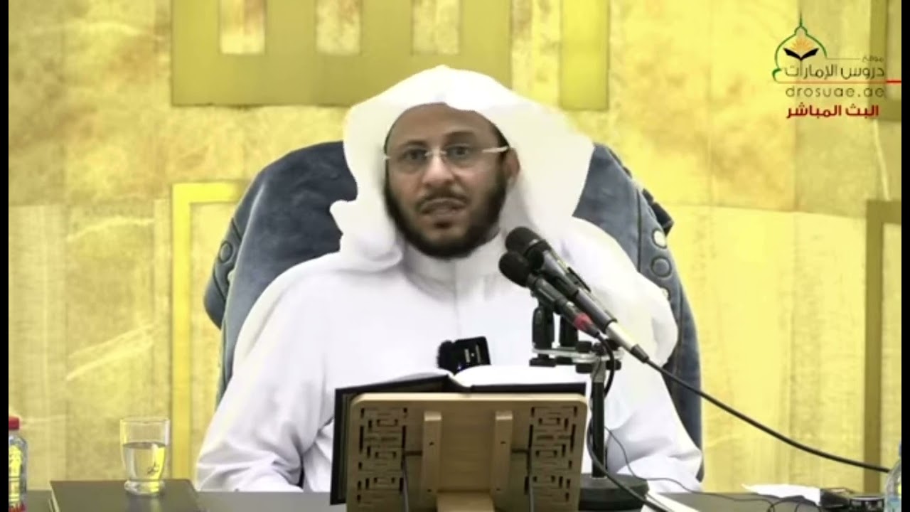 هل الصورة كالرؤية الشرعية؟ | الشيخ عزيز بن فرحان