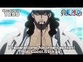 ONE PIECE episode1099 Teaser "Preparations for Interception! Rob Lucci Strikes!"