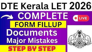 DTE Kerala LET 2026 Application Form - DTE Kerala LET Registration 2026| How To Fill DTE Kerala Form