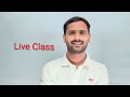 Class 8 Maths | सर्वसमिकाएं | अभ्यास 4 | NCERT Solutions | Linear Equations in One Variable