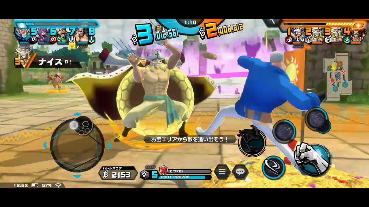 ONE PIECE バウンティラッシュ