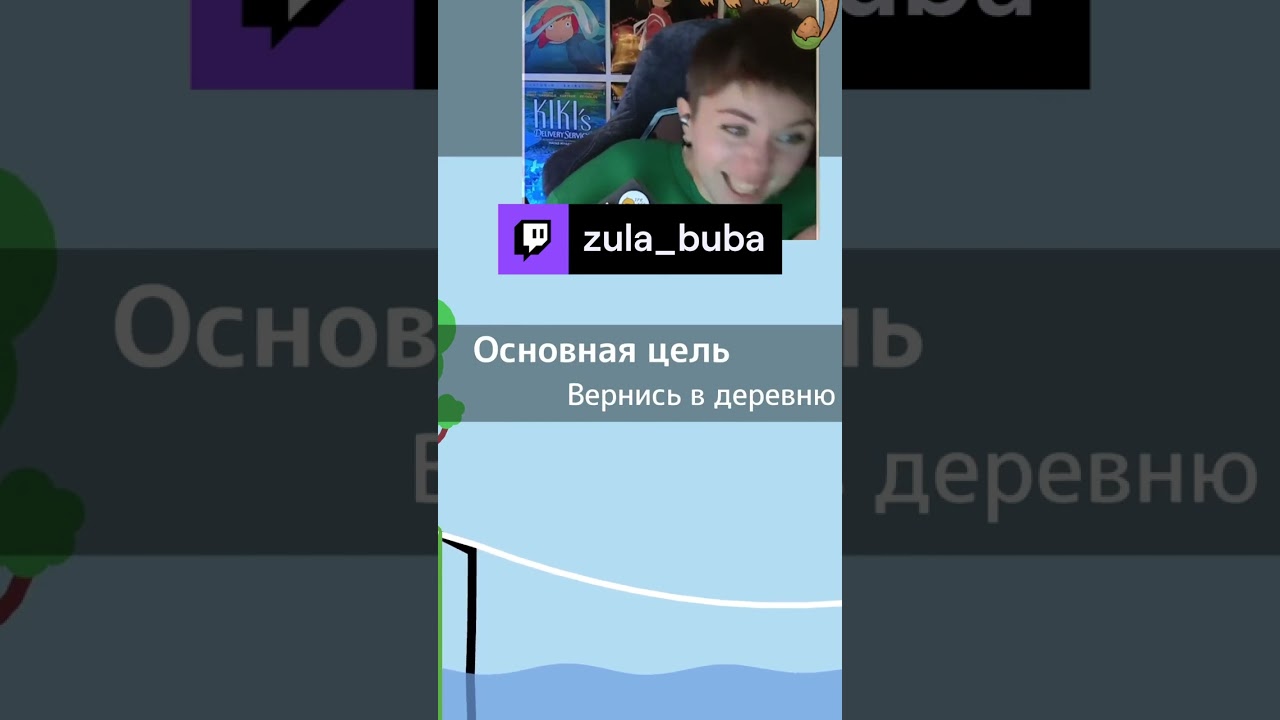 Можно пнуть? Какая прелесть! 