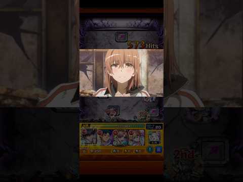 レールガンコラボ特殊演出#モンスト #モンスターストライク #モンスト超究極 #とある魔術の禁書目録 #とある科学の超電磁砲 #御坂美琴