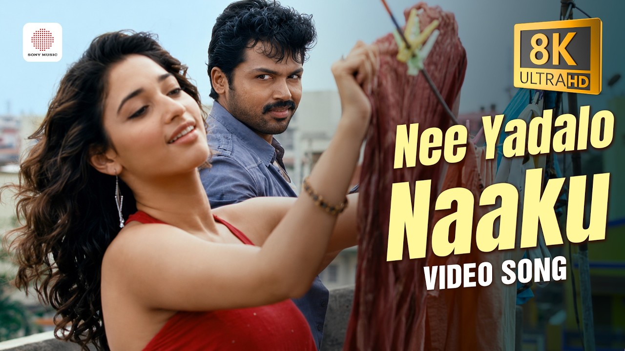 Nee Yadalo Naaku