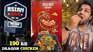 190 RS DRAGON CHICKEN | ASIAN HIVE ANNA NAGAR #Shorts #66 CHINESE FOOD - FRIED MOMO ⚠️ MUST TRY ⚠️