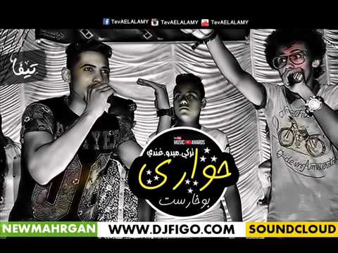 مهرجان حواري بوخارست فريق المحترفين التركي وميدو مزيكا وغندي 2015