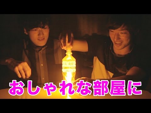 超おしゃれな照明をサイリウムで作ってみた ！