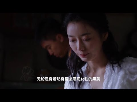 池安지안|盘点女神两部经典作品 #女神 #因为一个片段看了整部剧 #美女 - YouTube