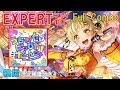 【バンドリ!ガルパ】うちゃパ!で ぱっぴかポーんっ!(EXPERT:26) プレイ動画・フルコン / 親指勢・手元映像付き #429_EX