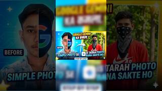 Google Gemini Ka Kamaal! 😱 Simple Photo se Stylish Photo Kaise Banaye?