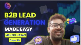 B2B Lead Generation Class 19 | Fiverr Gig Rank করার উপায় 2025 | Fiverr Gig SEO Tutorial |