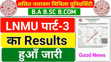 LNMU Part 3 Result 2021 | LNMU BA Part 3 Result 2021 | LNMU Result 2021 | LNMU UG Part 3 Result
