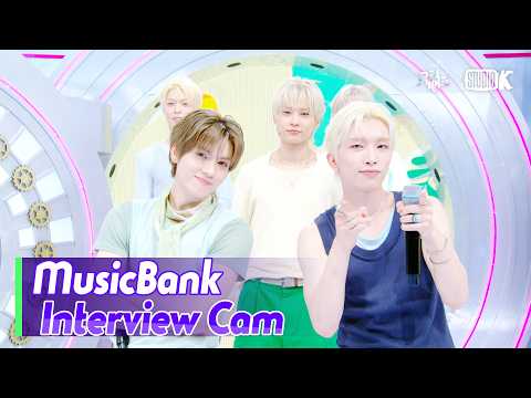 (ENG)[MusicBank <strong>Interview</strong> Cam] 파우 (POW <strong>Interview</strong>) l @MusicBank KBS 260731