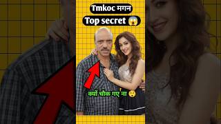 Tmkoc Magan top secret 😱 || taarak Mehta ka ooltah chashmah || #shorts #ytshorts