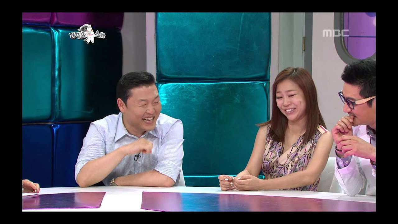 The Radio Star, PSY #07, 싸이 박정현 바비킴 20120725