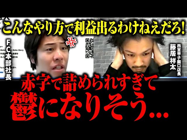 【購入レシートあり】【まとめ売り価格】WHY SO SERIOUS YouTube