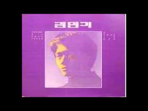 김민기 - 아침 이슬