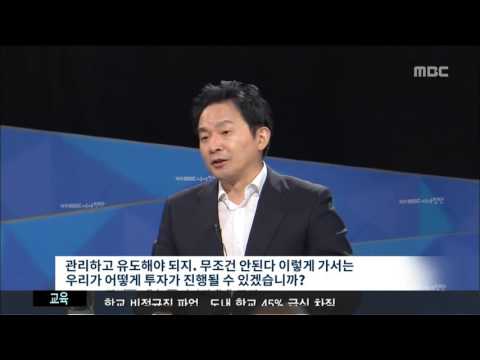 제주MBC 리포트 원희룡 지사 대담 현제훈