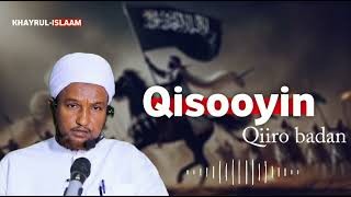 Qisooyin qiiro badan leh Oo aad umacaan #sheikhxuseen 