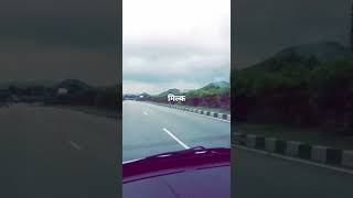 #travel #likeandsubscribe #travelvlog #new #reality #nature #love #naturelovers