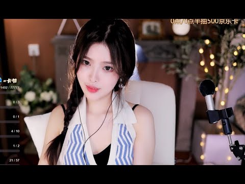 ASMR EnQi | Relaxing Ear Cleaning & Mouth Sounds 😴