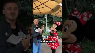 Unboxing De Labubu À Disneyland Paris