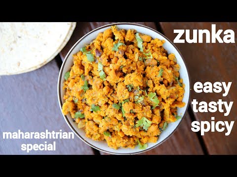 zunka-recipe-|-jhunka-recipe-|-झुणका-रेसीपी-|-marathi-zunka-recipe-|-dry-pitla