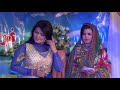 Brishna Amil pashto song | Khial kava \ بریښنا امیل - خیال کوه Mp3 Song