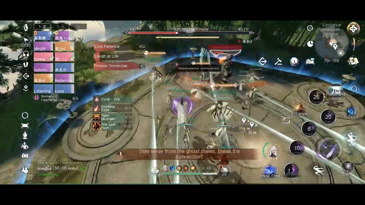 Sword of Justice: Sundance Inner City - Boss 2 (Numina POV Mobile Gameplay)