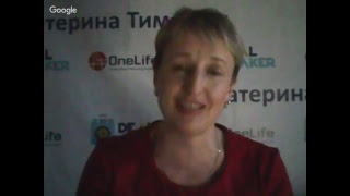 #OneLife #Dealshaker.  Как сохранить и приумножить деньги. Уроки фин. грамотности 04.03.в 19 мск.