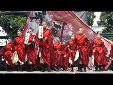 疾風乱舞　（2016ODAWARAえっさホイおどり・1日目メイン会場・[準大賞]・"英姿颯爽"　）2nd.
